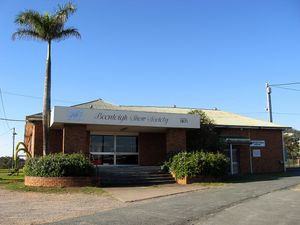 The main hall at the Beenleigh Showgrounds, home of the Phoenix Ensemble’s Pavilion Theatre.